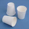 50 Pack White 8oz Single Wall Paper Cups for Hot and Cold Drinks