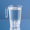 5 Pack 50oz Elegant Pitcher