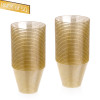 50 Pack 9oz Gold Glittered Plastic Party Cups