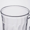 8 Pack 8oz Plastic Clear Coffee Mugs